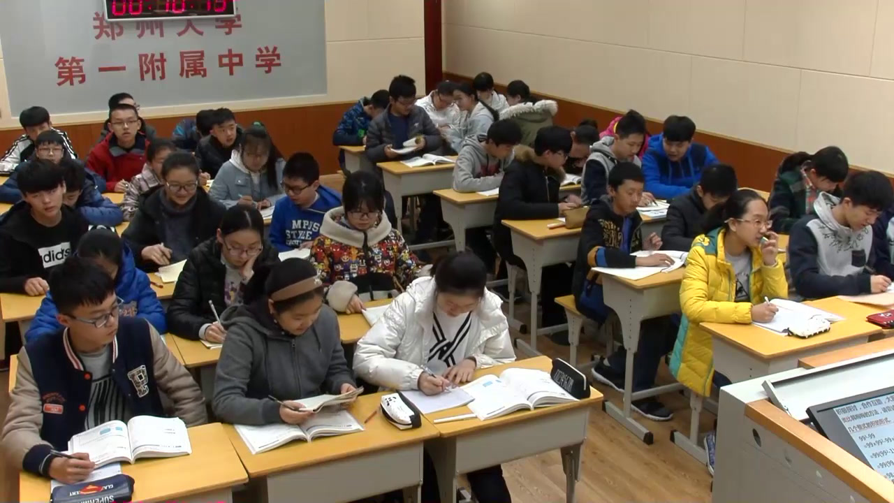 2.初中数学北师大2011版八下《1.因式分解》河南省省一等奖