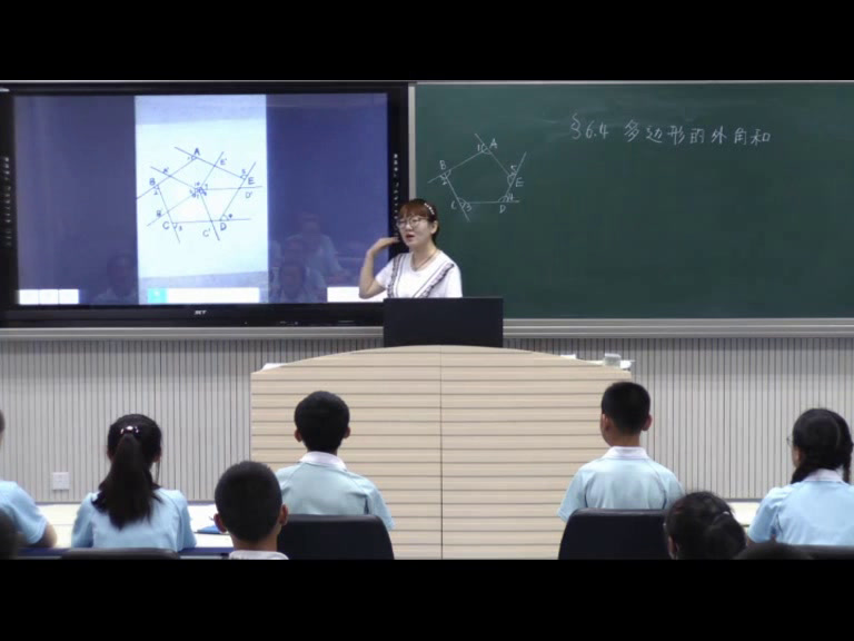 2.初中数学北师大2011版八下《多边形的外角和》全国一等奖