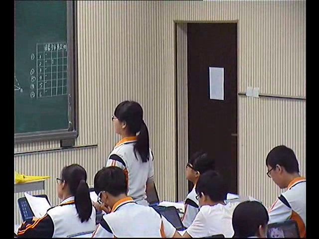 初中数学北师大2011版八下《第六章平行四边�…》全国一等奖