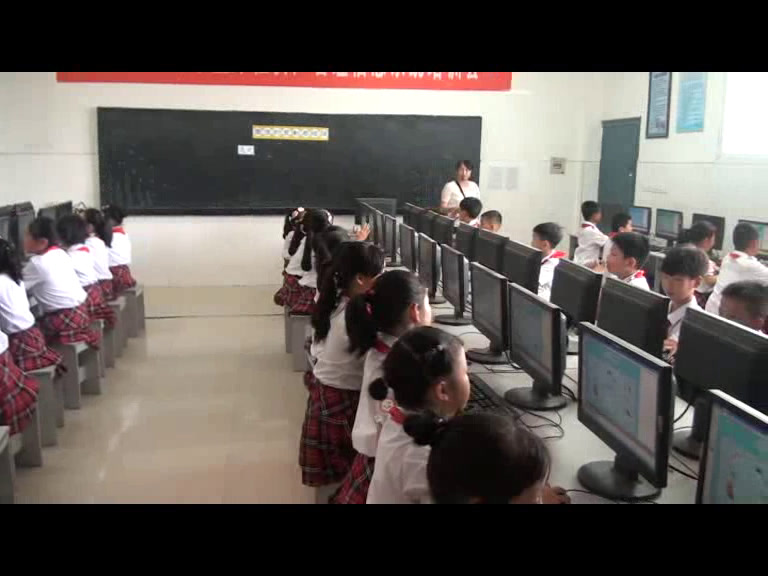 5.小学综合实践活动3-6年级《9.镜头下的美丽世界》全国一等奖