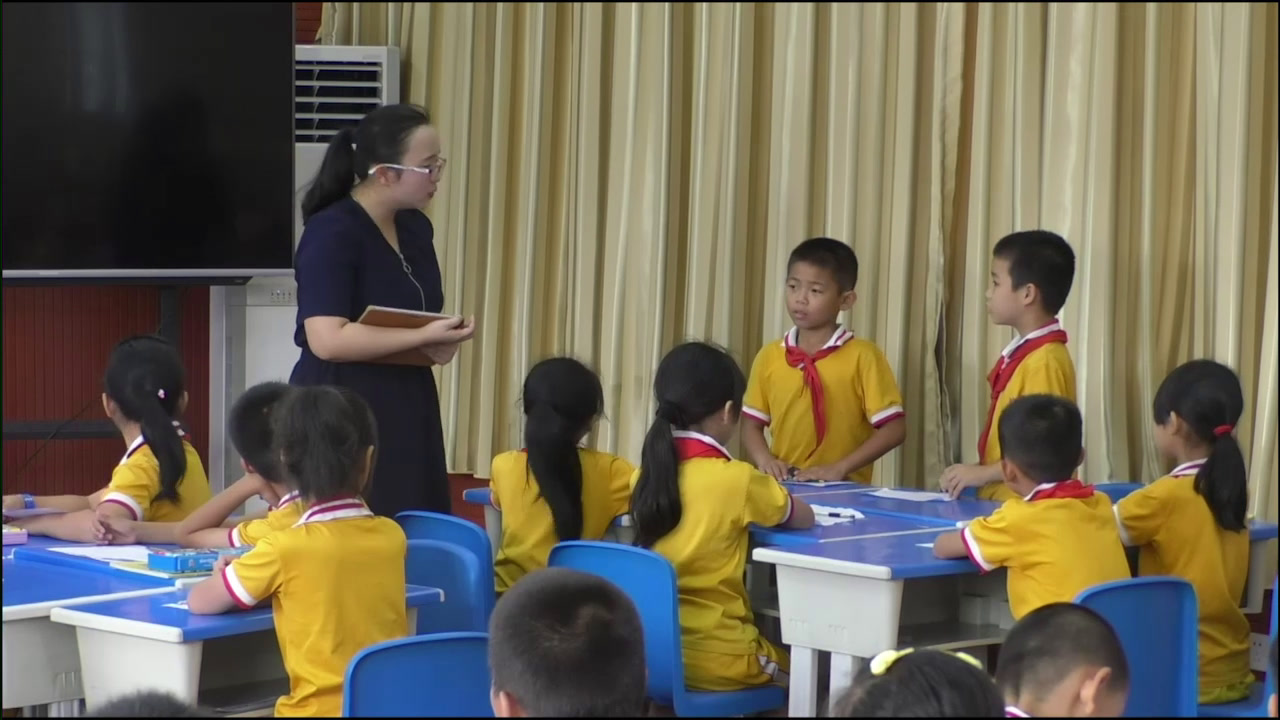 1.小学综合实践活动3-6年级《14.学校和社会中�…》广东省市一等奖