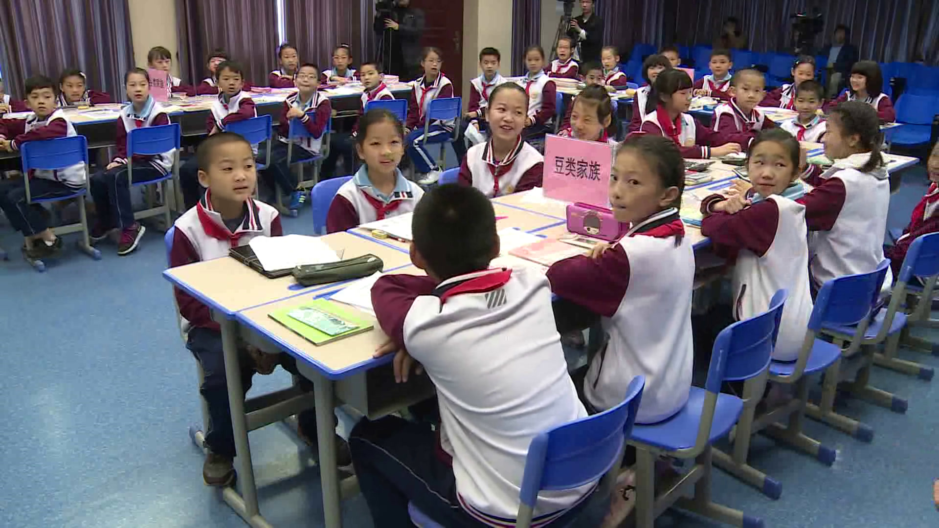 2.小学综合实践活动3-6年级《10.来之不易的粮食》全国一等奖