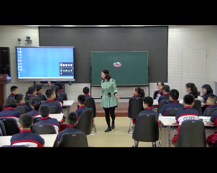 2.小学综合实践活动3-6年级《5.社区公益服务我参与》河北省市一等奖