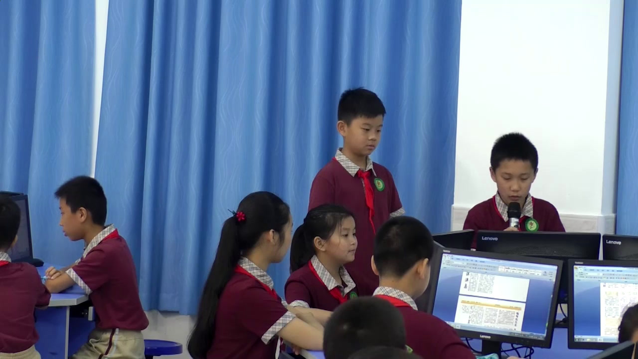 2.小学综合实践活动3-6年级《8.我的电子报刊》广东省省一等奖
