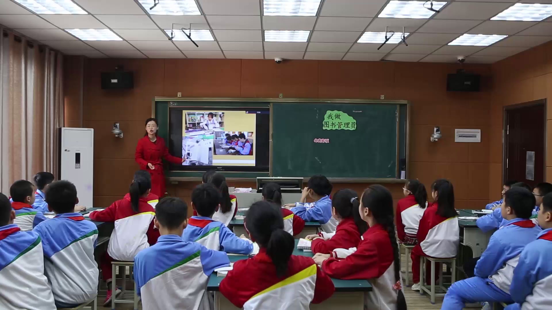 3.小学综合实践活动3-6年级《3.走进博物馆、纪�…》江西省省一等奖
