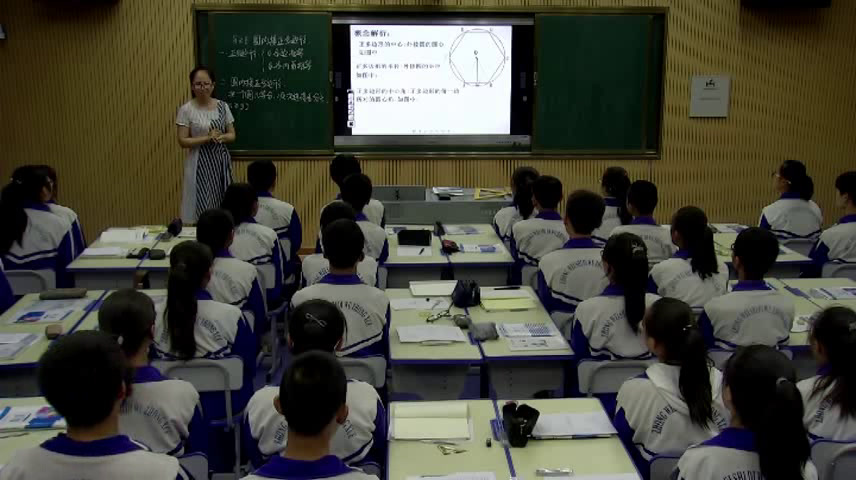 2.初中数学北师大2011版九下《8圆内接正多边形》全国一等奖