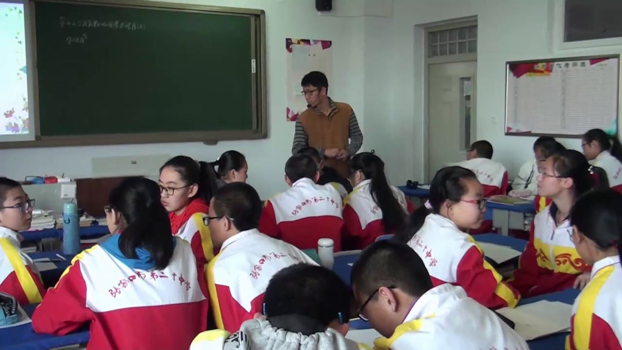 初中数学北师大2011版九下《二次函数y=ax2+c(a�…》全国一等奖