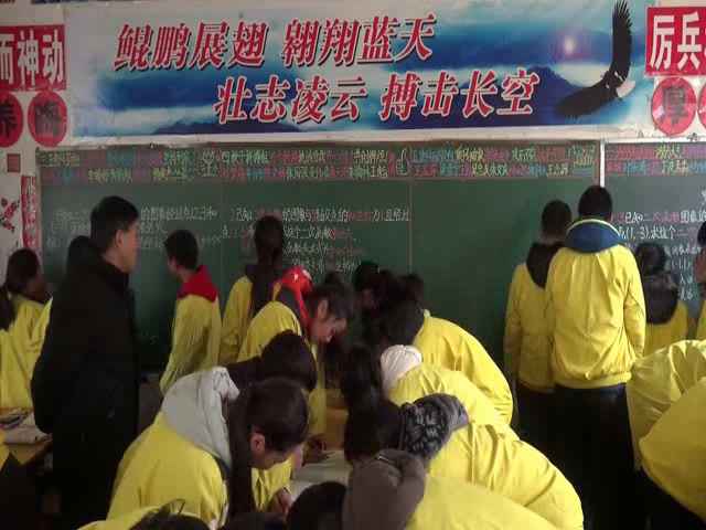1.初中数学北师大2011版九下《已知二个条件确定…》安徽省市一等奖