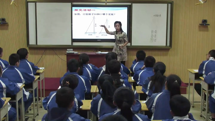 3.初中数学北师大2011版九下《梯子的倾斜程度与正切》山西省省一等奖