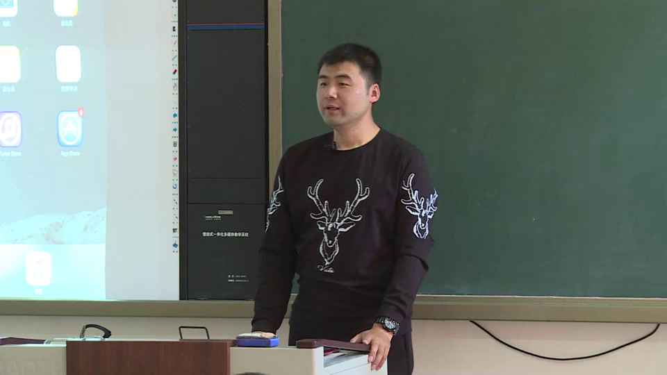 4.小学综合实践活动3-6年级《9.镜头下的美丽世界》辽宁省省一等奖