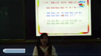 1.人音版音乐（吴斌主编）一下《串铃发声练习》吉林省县一等奖