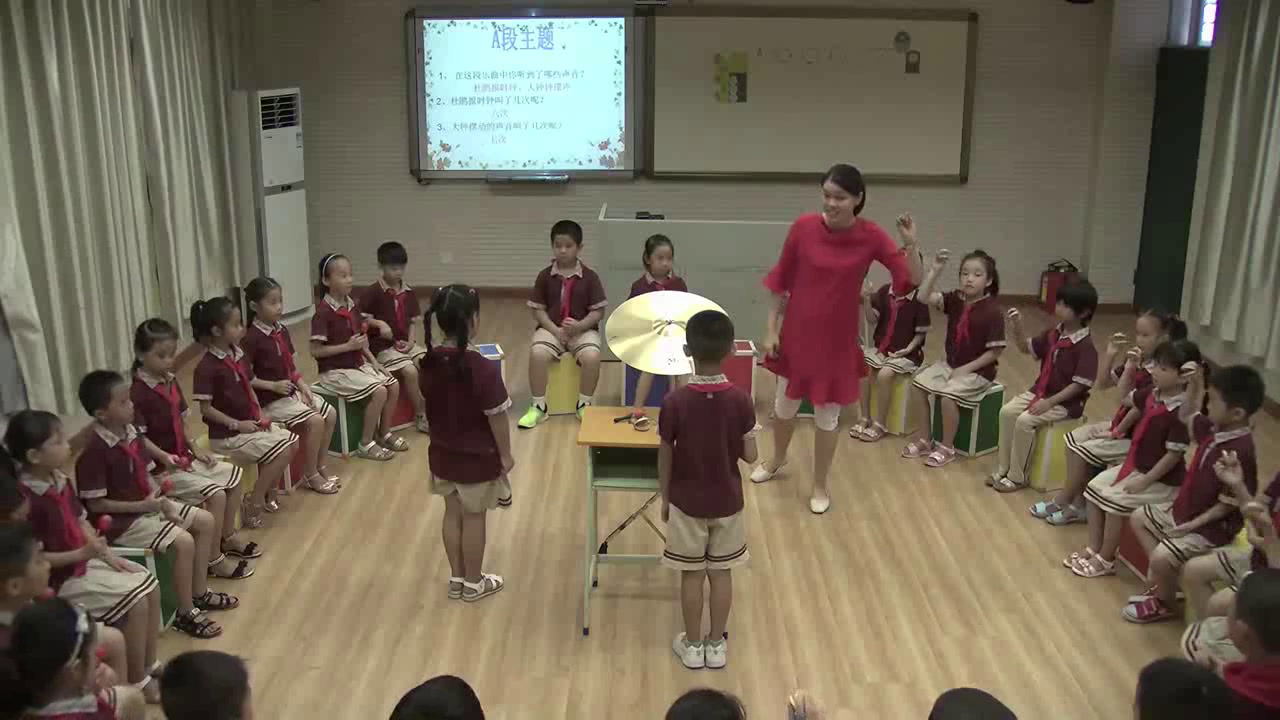 1.人音版音乐（吴斌主编）一下《在钟表店里》全国一等奖