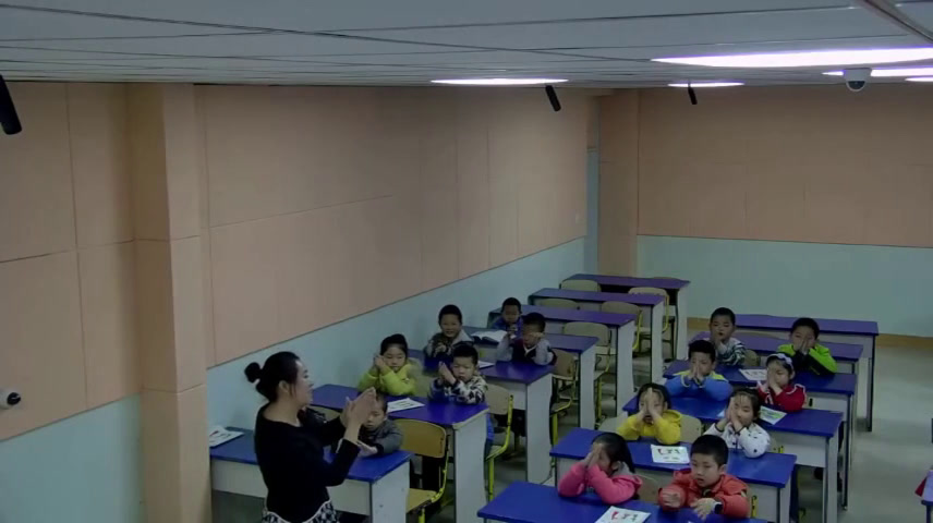 2.人音版音乐（吴斌主编）一下《雁群飞》建设兵团省一等奖