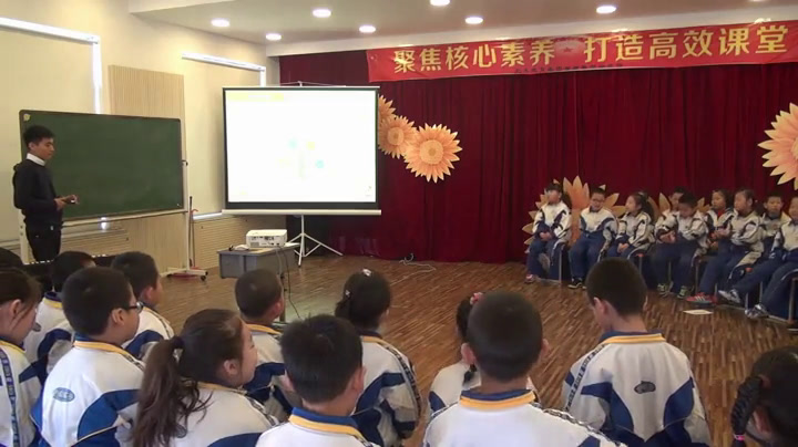 3.人音版音乐（吴斌主编）一下《火车波尔卡》全国一等奖
