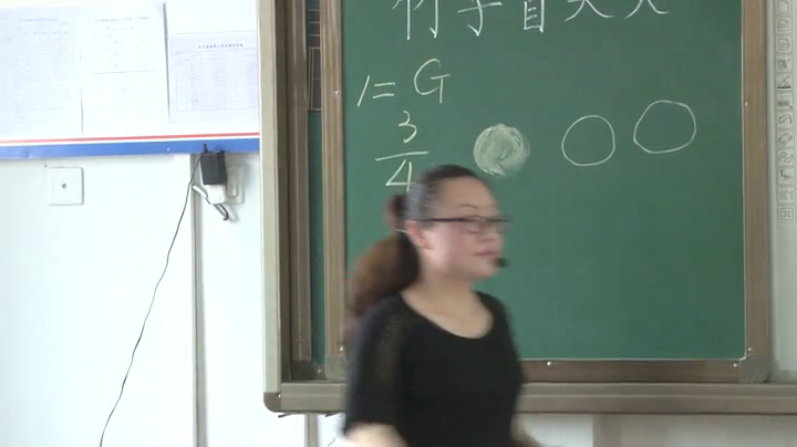 2.人音版音乐（吴斌主编）一下《竹子冒尖尖》安徽省市一等奖