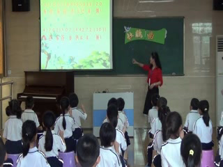 2.人音版音乐（吴斌主编）一下《杜鹃圆舞曲》广东省市一等奖