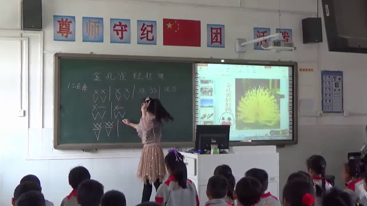 2.人音版音乐（吴斌主编）二下《霍拉舞曲》安徽省市一等奖