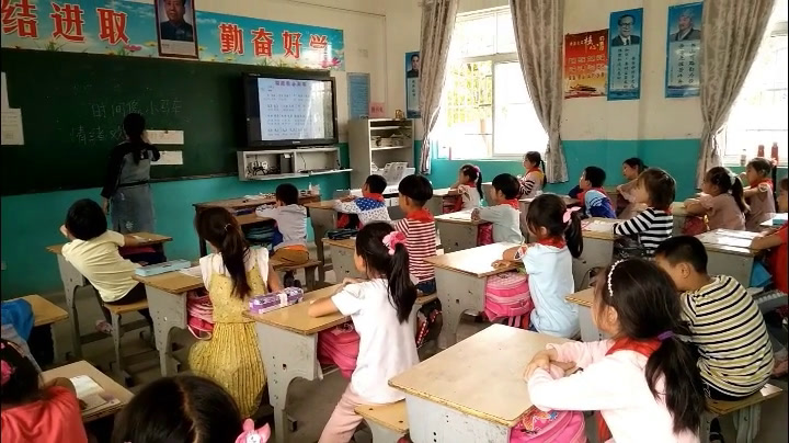 2.人音版音乐（吴斌主编）一下《时间像小马车》安徽省市一等奖