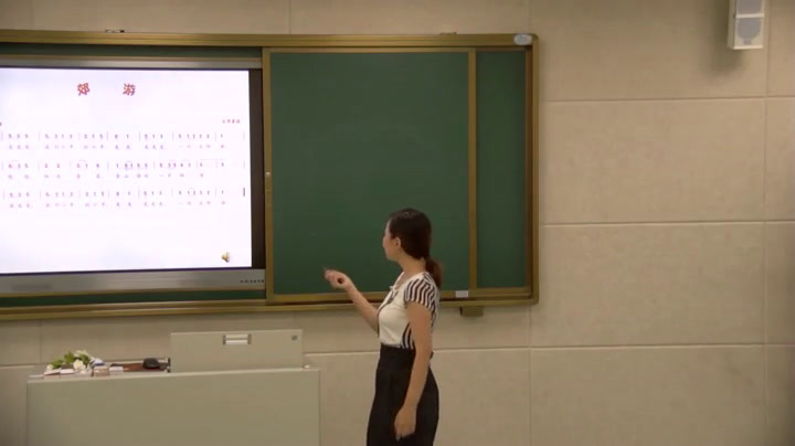 1.人音版音乐（吴斌主编）二下《郊游》四川省省一等奖