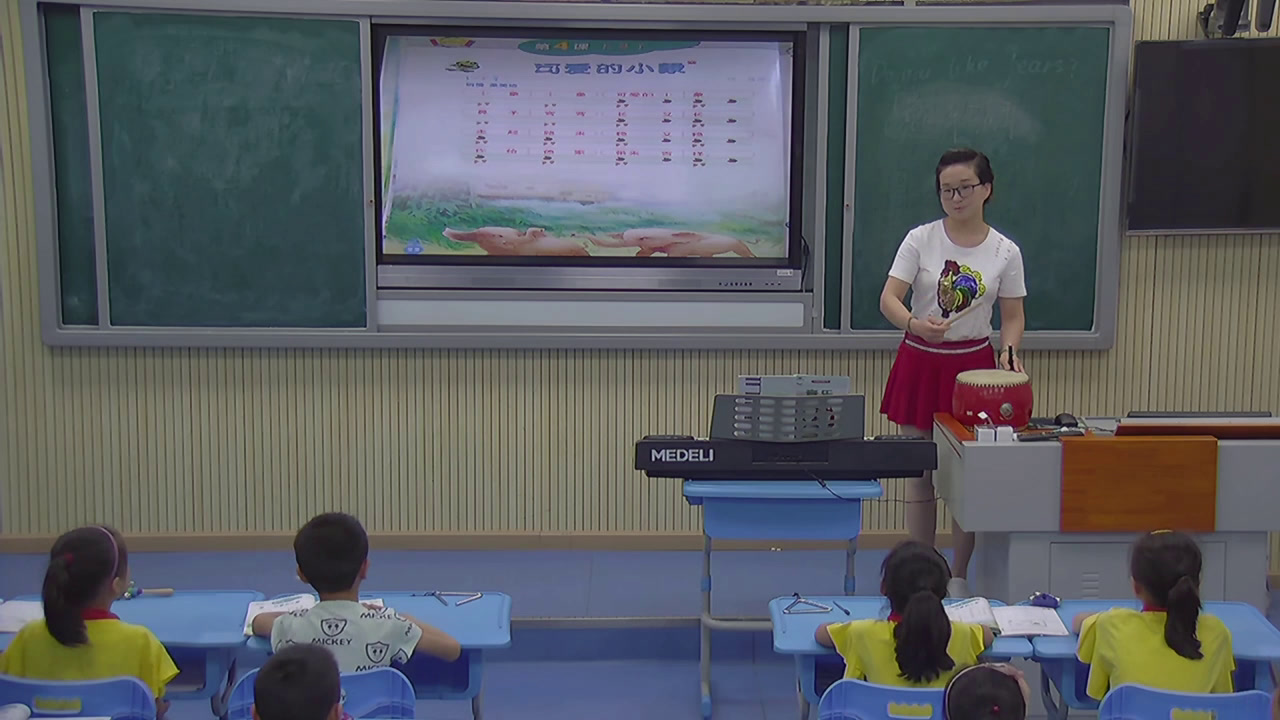 2.人音版音乐（吴斌主编）一下《可爱的小象》湖北省市一等奖