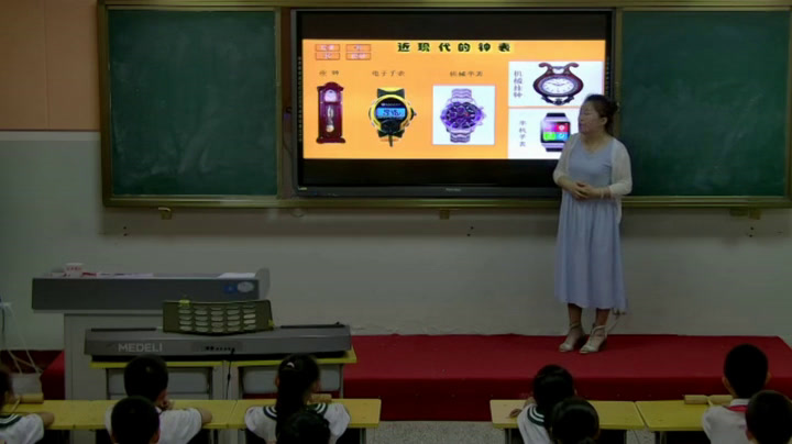 3.人音版音乐（吴斌主编）一下《这是什么？》建设兵团省一等奖