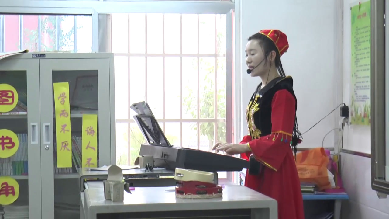 4.人音版音乐（吴斌主编）二下《新疆是个好地方》陕西省省级优课