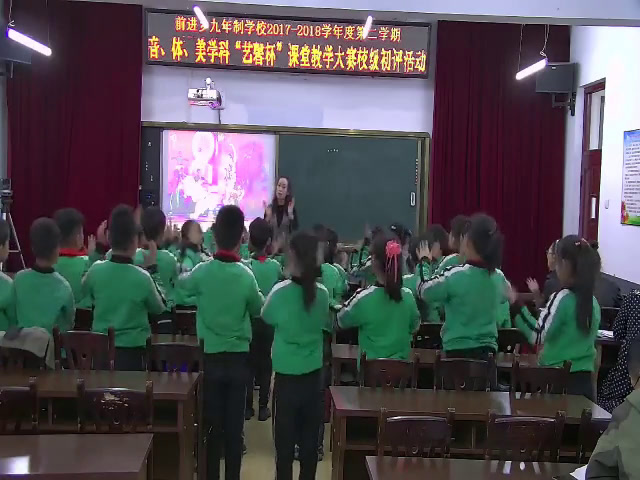 1.人音版音乐（吴斌主编）二下《反复记号■①②■》吉林省县一等奖