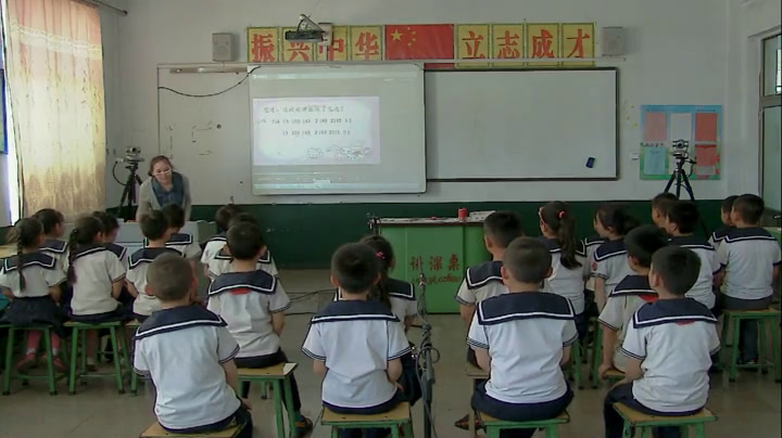 2.人音版音乐（吴斌主编）二下《三只小猪》山西省省级优课