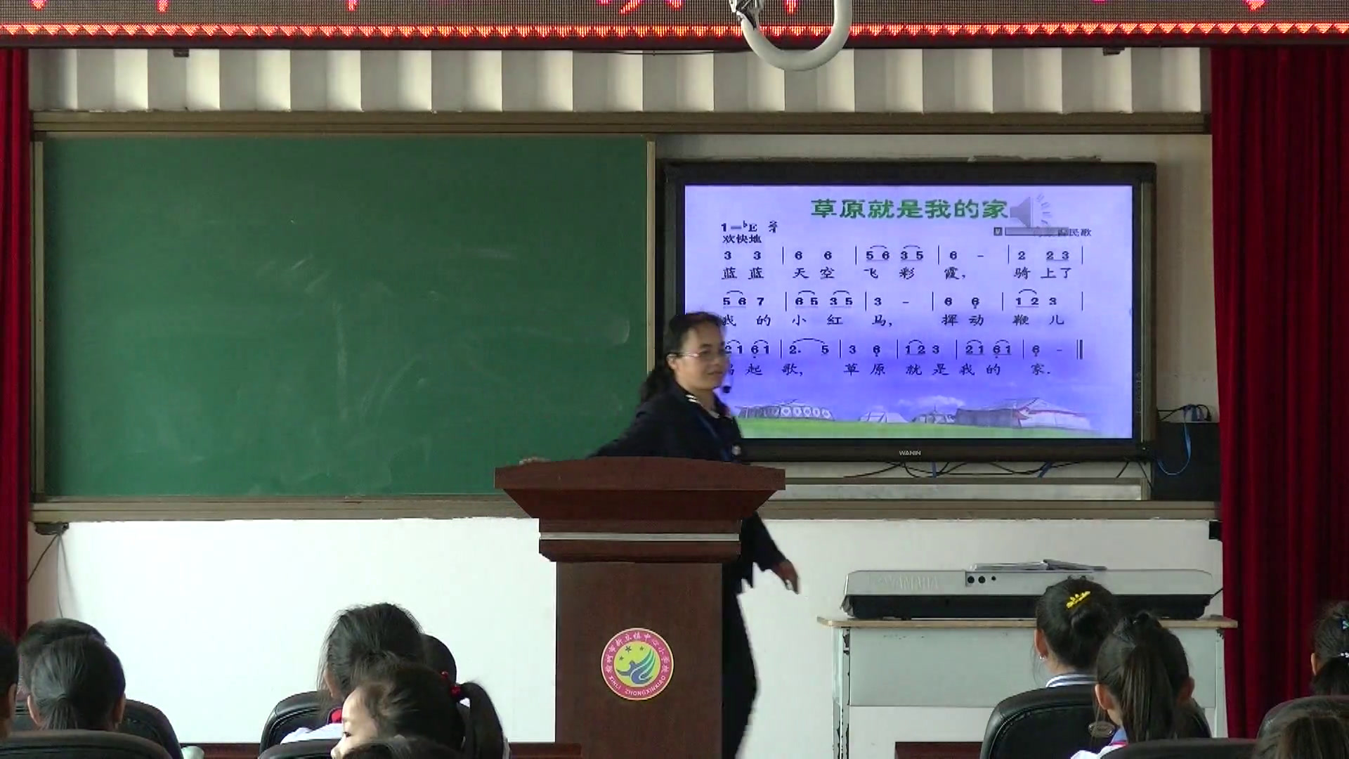 2.人音版音乐（吴斌主编）二下《编创与活动》吉林省县一等奖