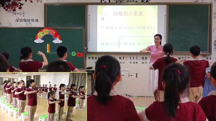 2.人音版音乐（吴斌主编）二下《反复记号■①②■》广东省市一等奖