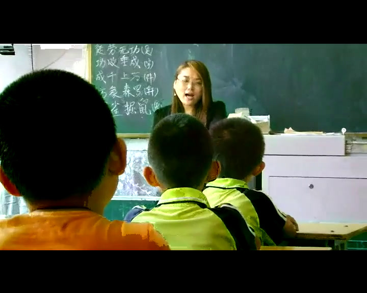 2.人音版音乐（吴斌主编）二下《手拉手》辽宁省县一等奖