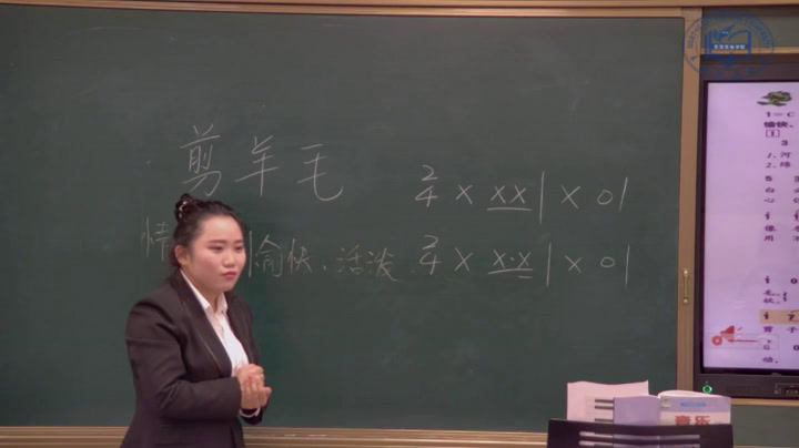 1.人音版音乐（吴斌主编）三下《编创与活动》吉林省市一等奖