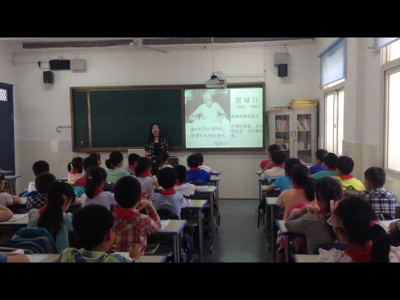人音版音乐（吴斌主编）四下《聆听摇篮曲（勃�…》安徽省市一等奖