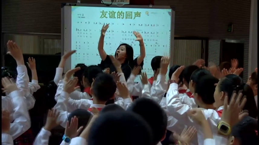 1.人音版音乐（吴斌主编）四下《演唱友谊的回声》全国一等奖