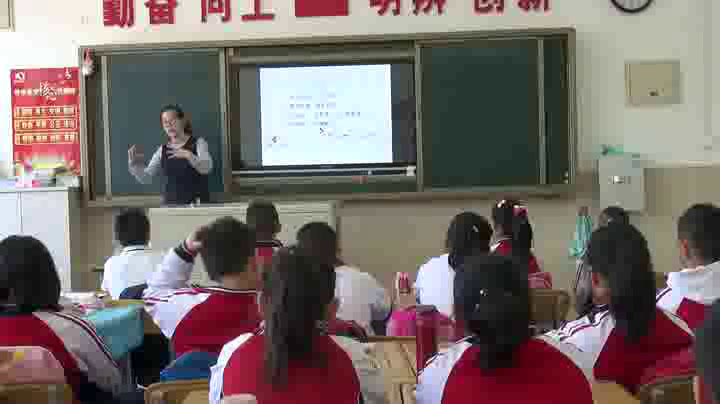 1.人音版音乐（吴斌主编）四下《聆听火车托卡塔》吉林省市一等奖