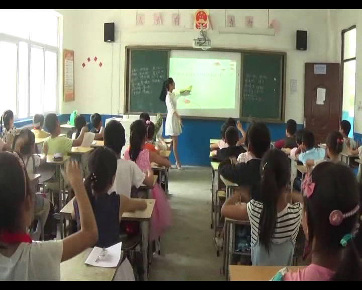 2.人音版音乐（吴斌主编）三下《快乐的童年》安徽省市一等奖