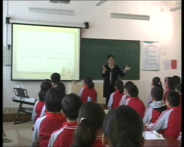 2.人音版音乐（吴斌主编）三下《我的音乐表现》山东省市一等奖