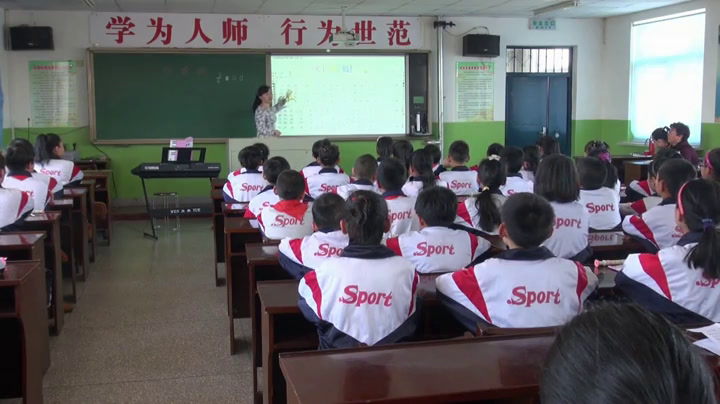 3.人音版音乐（吴斌主编）四下《演唱红蜻蜓》辽宁省市一等奖