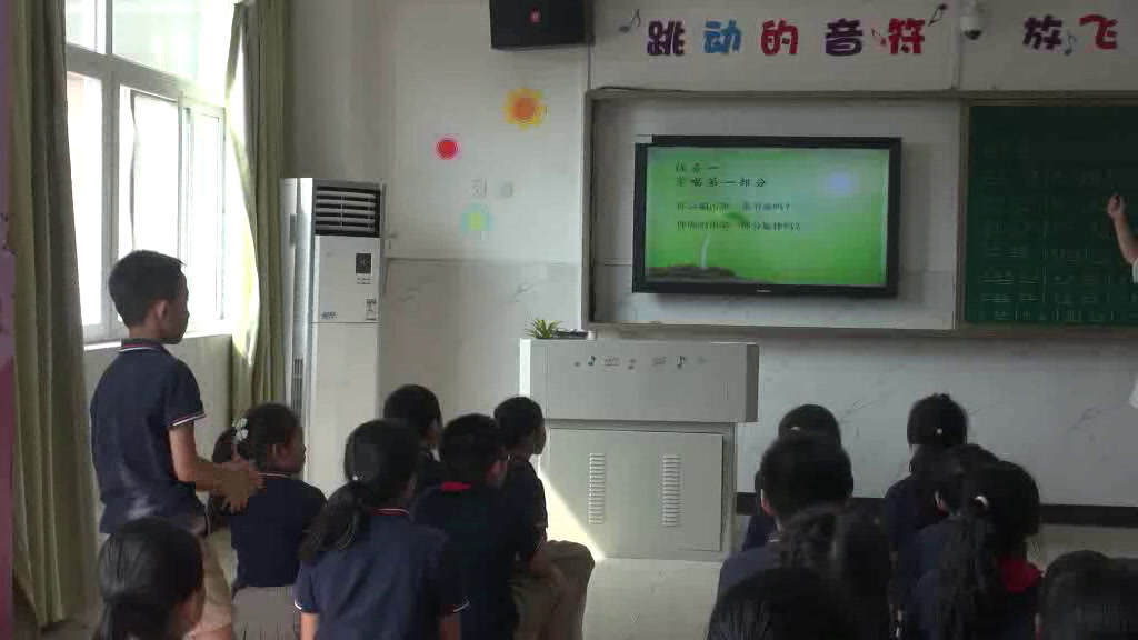 4.人音版音乐（吴斌主编）三下《春天举行音乐会》河南省省一等奖
