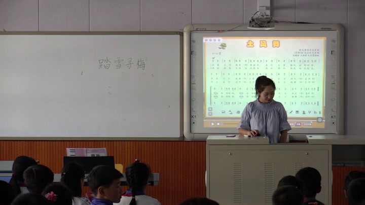 1.人音版音乐（吴斌主编）四下《踏雪寻梅》吉林省县一等奖