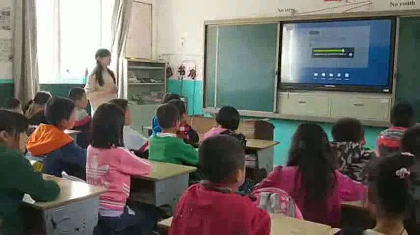 1.人音版音乐（吴斌主编）四下《聆听新疆舞曲第二号》安徽省县一等奖