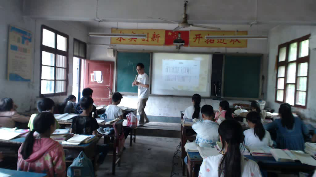 1.人音版音乐（吴斌主编）四下《演奏学吹竖笛》河南省县一等奖