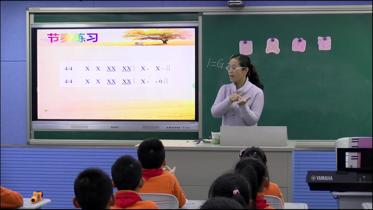 2.人音版音乐（吴斌主编）四下《演唱西风的话》安徽省市一等奖
