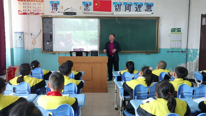 1.人音版音乐（吴斌主编）四下《聆听洪湖水，浪打浪》吉林省县一等奖