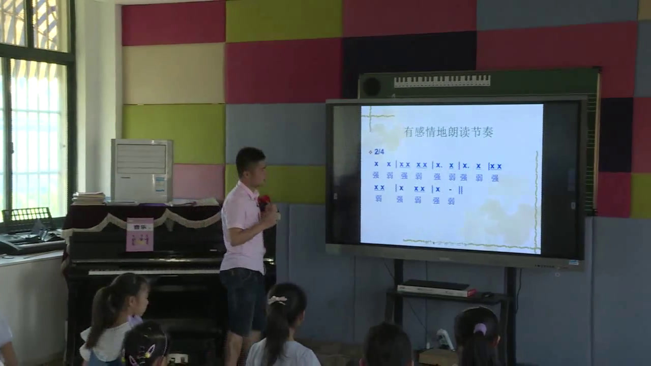 2.人音版音乐（吴斌主编）四下《演唱小溪流水响叮咚》安徽省市一等奖