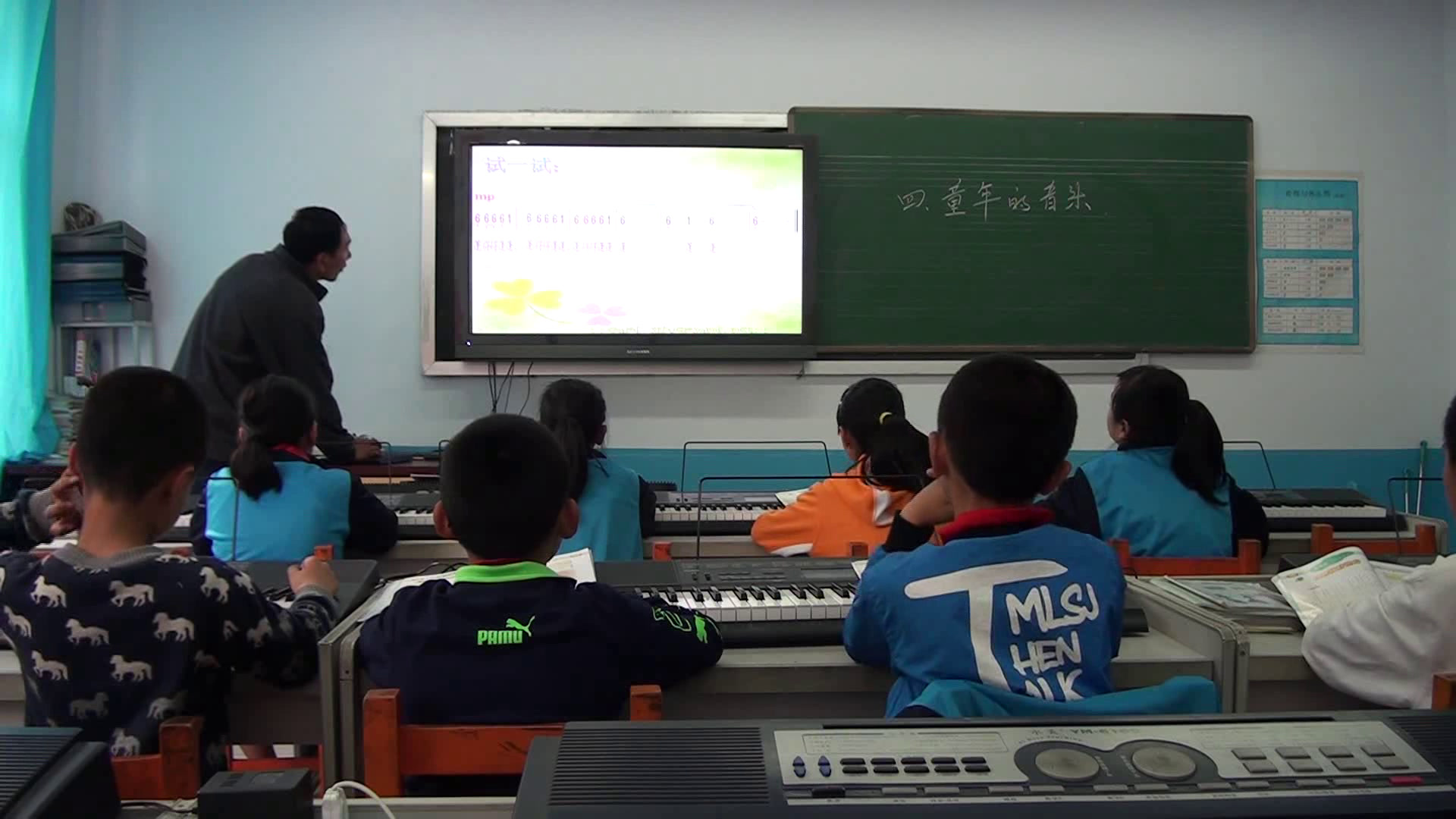 1.人音版音乐（吴斌主编）四下《演唱白桦林好地方》吉林省市一等奖