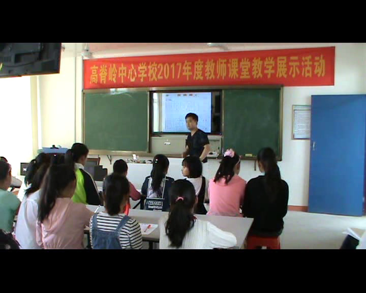 2.人音版音乐（吴斌主编）四下《演唱红蜻蜓》安徽省市一等奖