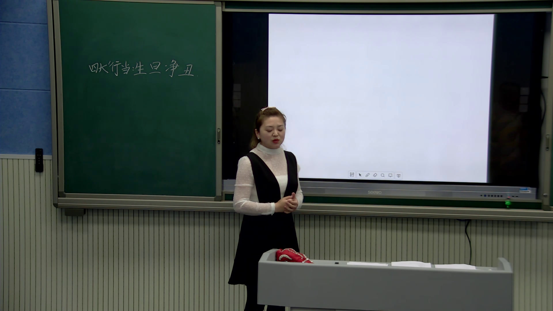 2.人音版音乐（吴斌主编）五下《京调》全国一等奖