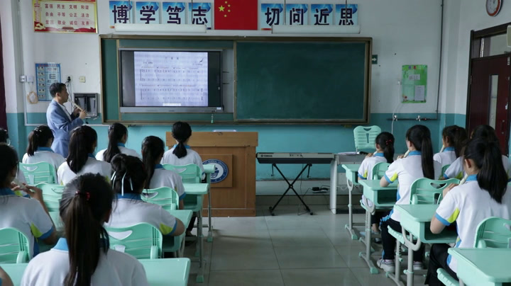 1.人音版音乐（吴斌主编）五下《学吹竖笛》吉林省县一等奖