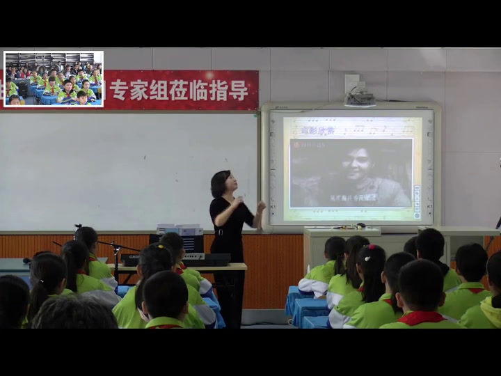 1.人音版音乐（吴斌主编）五下《学吹竖笛》吉林省市一等奖